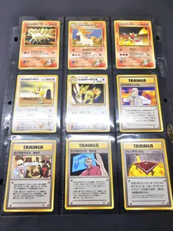 Complete Gym Trainer Decks Japanese Pokemon Cards Misty Sabrina Blaine Etc - Image 3