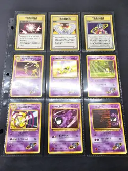 Complete Gym Trainer Decks Japanese Pokemon Cards Misty Sabrina Blaine Etc - Image 4
