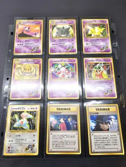 Complete Gym Trainer Decks Japanese Pokemon Cards Misty Sabrina Blaine Etc - Image 5