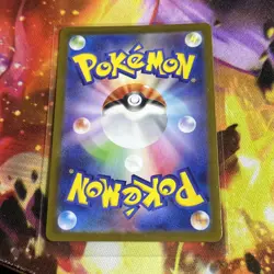 Samurott AR 104/086 White Flare sv11W Pokemon Card Japanese [Near Mint] - Image 3