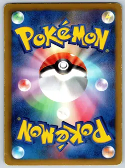 Blastoise - Cold Flare BW6 014/059 Holo 1st Ed Black White Pokemon 151 Card LP - Image 2