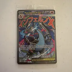 Sealed Pokemon Mega Charizard X EX 23 Oricorio EX 24 Promo UPC New - Image 1