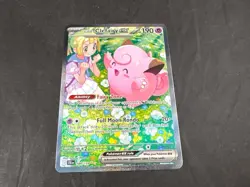 LILLIE'S CLEFAIRY EX 184/159 POKEMON JOURNEY TOGETHER HOLO RARE - Image 1