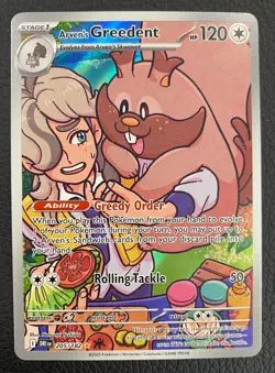 Pokemon TCG Arven's Greedent 205/182 Destined Rivals Illustration Rare - Image 1