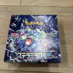 Stellar Miracle Pokemon sv7 Booster Box Japanese Sealed US Seller SHIPS ASAP - Image 1