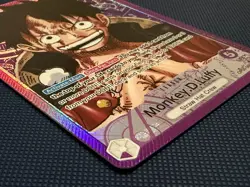 Monkey D Luffy OP05-060 Alt Art Leader English One Piece TCG - Image 3