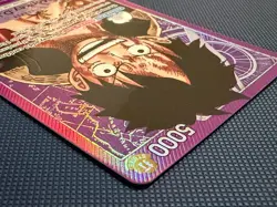 Monkey D Luffy OP05-060 Alt Art Leader English One Piece TCG - Image 5