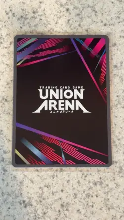 Union Arena CCG Sword Art Online Sinon (Sun Goddess, Solus) SAO-1-025 Alt Art SR - Image 2