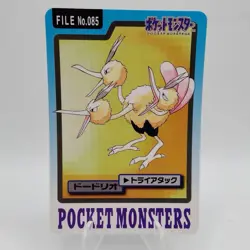 Pokemon Cards Bandai Carddass Dodrio File No.085 1997 EX Japanese i792 - Image 1