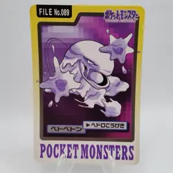 Pokemon Cards Bandai Carddass Muk File No.089 1997 VG Japanese i790 - Image 1