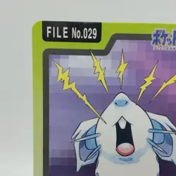 Pokemon Cards Bandai Carddass Nidoran File No.029 1997 VG Japanese i766 - Image 2