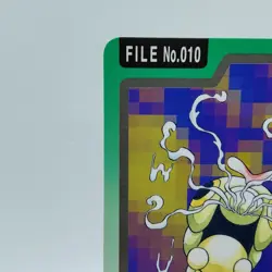 Pokemon Cards Bandai Carddass Caterpie File No.009 1997 VG Japanese i776 - Image 2
