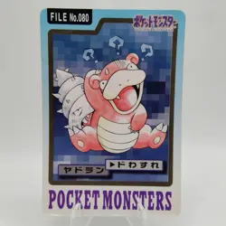 Pokemon Cards Bandai Carddass Slowbro File No.080 1997 Poor Japanese i794 - Image 1