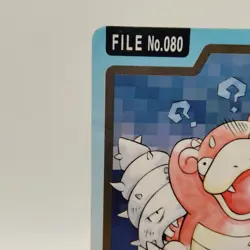 Pokemon Cards Bandai Carddass Slowbro File No.080 1997 Poor Japanese i794 - Image 2