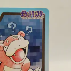 Pokemon Cards Bandai Carddass Slowbro File No.080 1997 Poor Japanese i794 - Image 3