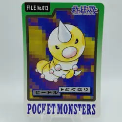 Pokemon Cards Bandai Carddass Weedle File No.013 1997 VG Japanese i774 - Image 1