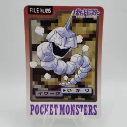 Pokemon Cards Bandai Carddass Onix File No.095 1997 EX Japanese i787 - Image 1