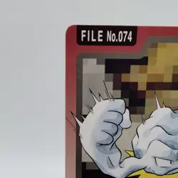 Pokemon Cards Bandai Carddass Geodude File No.074 1997 EX Japanese i796 - Image 2