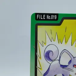 Pokemon Cards Bandai Carddass Rattata File No.019 1997 Poor Japanese i770 - Image 2