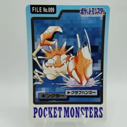 Pokemon Cards Bandai Carddass Kingler File No.099 1997 EX Japanese i783 - Image 1