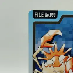 Pokemon Cards Bandai Carddass Kingler File No.099 1997 EX Japanese i783 - Image 2