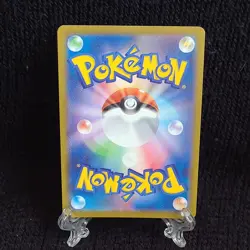 Blastoise ex 009/165 Sv2a: Pokemon Card 151 Holo (Japanese) - Image 5