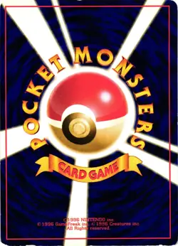 Pokemon TCG Japanese Gym 2 Challenge Sabrina's Gaze Banned Card LP - Image 2