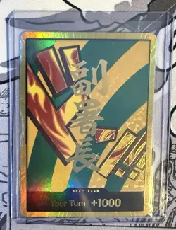 DON!! Card (Hannyabal) (Gold) Premium Booster -The Best- Vol. 2 Foil - Image 1