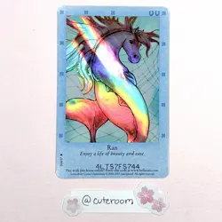 Bella Sara Northern Lights Foil Cards - Image 4