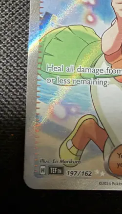 Pokemon TCG Bianca's Devotion Trainer Holo Card SV05: Temporal Forces - Image 2