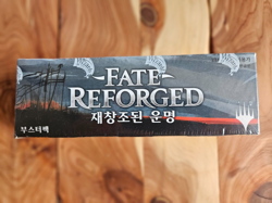 Sealed Korean Magic the Gathering Fate Reforged Booster box MTG - Image 2