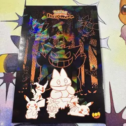 Cracked Ice Holo Gengar/Mimikyu/Pikachu & more Database Non-TCG Pokemon Card - Image 1