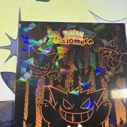 Cracked Ice Holo Gengar/Mimikyu/Pikachu & more Database Non-TCG Pokemon Card - Image 2