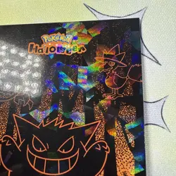 Cracked Ice Holo Gengar/Mimikyu/Pikachu & more Database Non-TCG Pokemon Card - Image 3