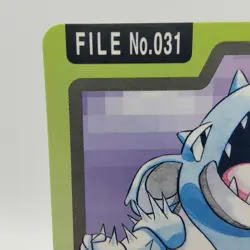 Pokemon Cards Bandai Carddass Nidoqueen File No.030 1997 EX Japanese i764 - Image 2