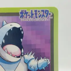 Pokemon Cards Bandai Carddass Nidoqueen File No.030 1997 EX Japanese i764 - Image 3