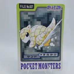 Pokemon Cards Bandai Carddass Sandshrew File No.027 1997 EX Japanese i768 - Image 1
