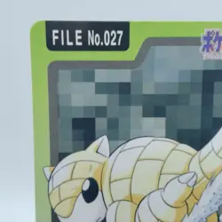 Pokemon Cards Bandai Carddass Sandshrew File No.027 1997 EX Japanese i768 - Image 2