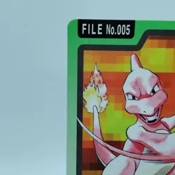 Pokemon Cards Bandai Carddass Charmeleon File No.005 1997 EX Japanese i778 - Image 2