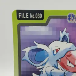 Pokemon Cards Bandai Carddass Nidorina File No.030 1997 EX Japanese i765 - Image 2