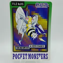 Pokemon Cards Bandai Carddass Beedrill File No.015 1997 EX Japanese i772 - Image 1