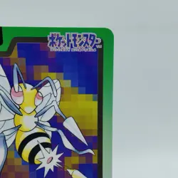 Pokemon Cards Bandai Carddass Beedrill File No.015 1997 EX Japanese i772 - Image 3
