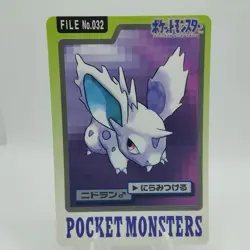 Pokemon Cards Bandai Carddass Sandshrew File No.027 1997 EX Japanese i763 - Image 1