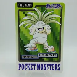 Pokemon Cards Bandai Carddass Exeggutor File No.103 1997 EX Japanese i781 - Image 1