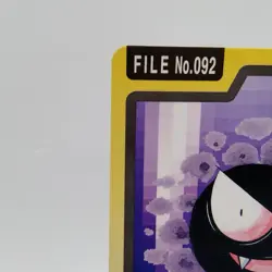 Pokemon Cards Bandai Carddass Gastly File No.092 1997 EX Japanese i788 - Image 2