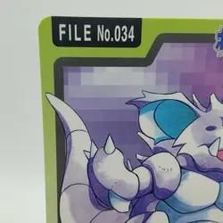 Pokemon Cards Bandai Carddass Nidoking File No.034 1997 EX Japanese i761 - Image 2