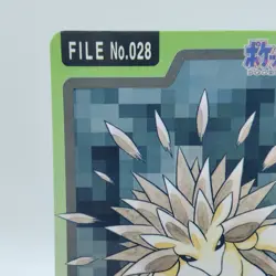 Pokemon Cards Bandai Carddass Sandslash File No.028 1997 VG Japanese i767 - Image 2