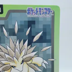 Pokemon Cards Bandai Carddass Sandslash File No.028 1997 VG Japanese i767 - Image 3