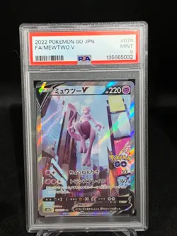 PSA 9 Mewtwo V 074/071 SR Pokemon Go Japanese Pokemon - Image 1