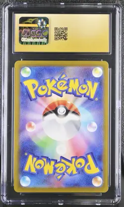 Pokemon CGC 10 PRISTINE 10 Pinsir AR Yukihiro Tada 2024 067/066 SV5a JPN - Image 2